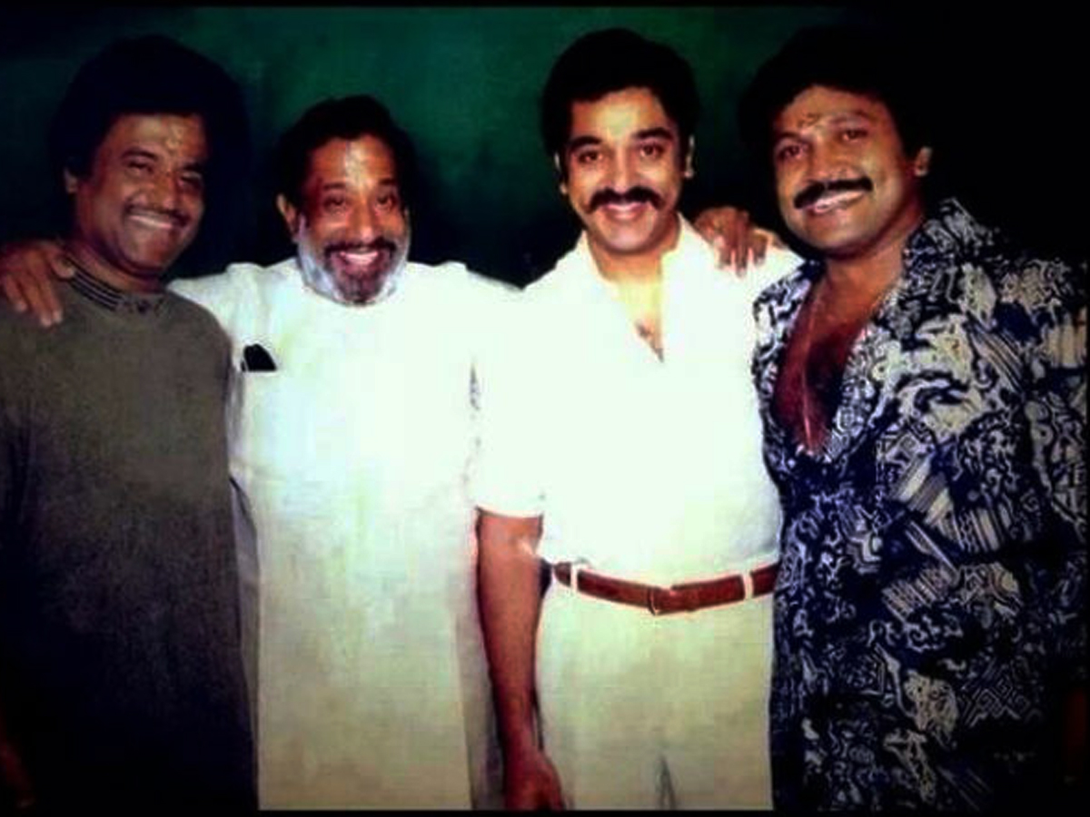 Kamal Haasan Rare And Unseen Photo Gallery - Sakshi20