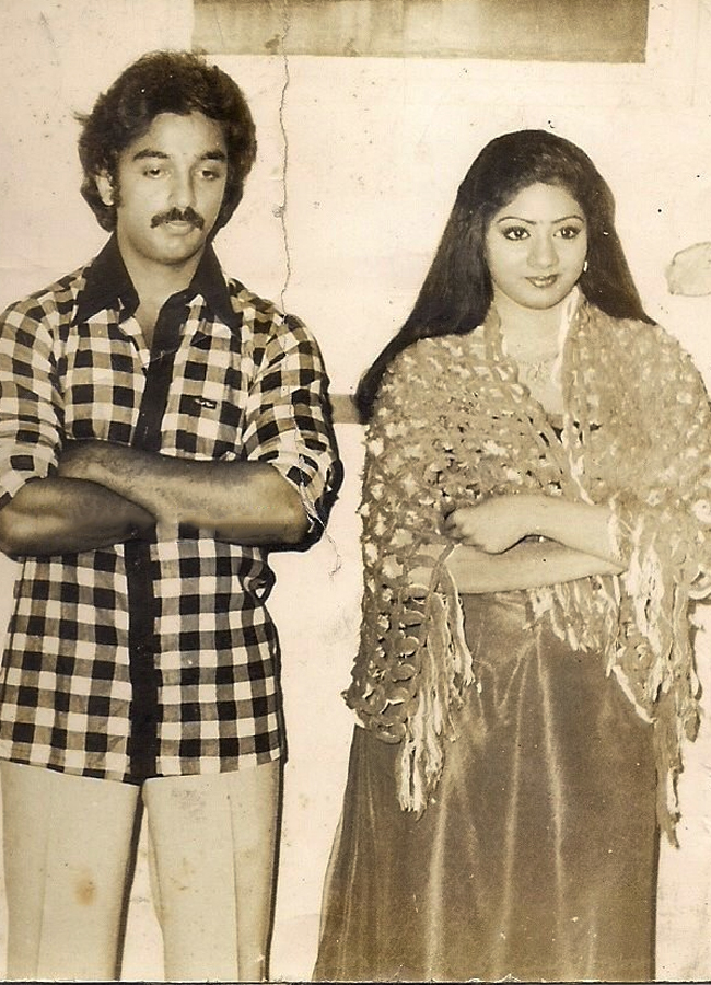 Kamal Haasan Rare And Unseen Photo Gallery - Sakshi26