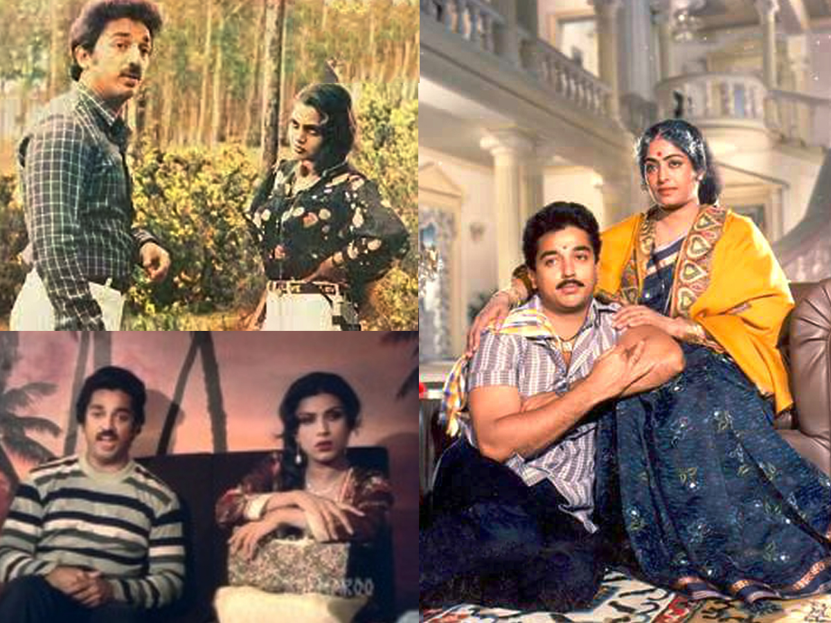 Kamal Haasan Rare And Unseen Photo Gallery - Sakshi27