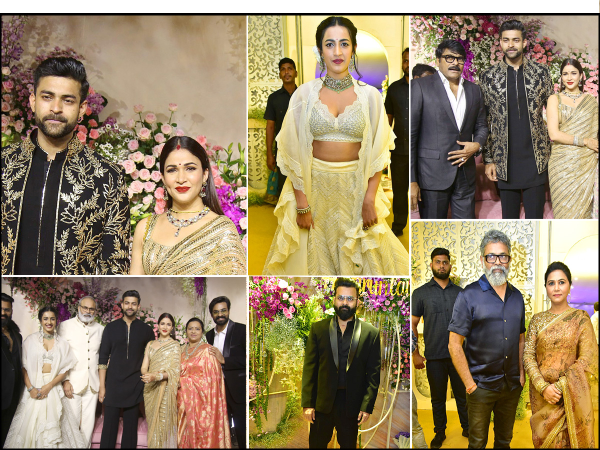 Varun Tej and Lavanya Tripathi wedding reception PHoto Gallery - Sakshi1