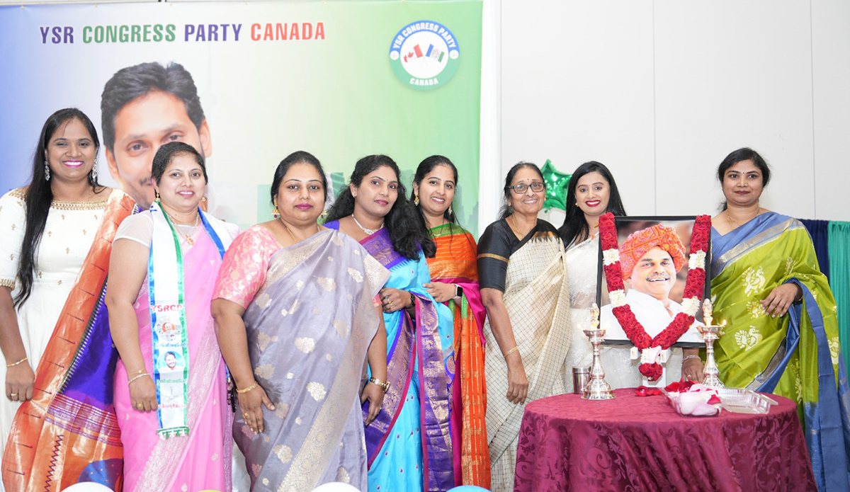 Meeting of YSRCP NRI Members In Canada - Sakshi19