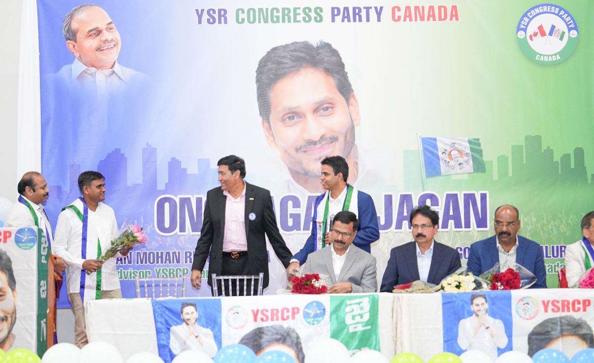 Meeting of YSRCP NRI Members In Canada - Sakshi22