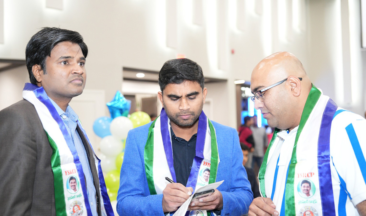 Meeting of YSRCP NRI Members In Canada - Sakshi23