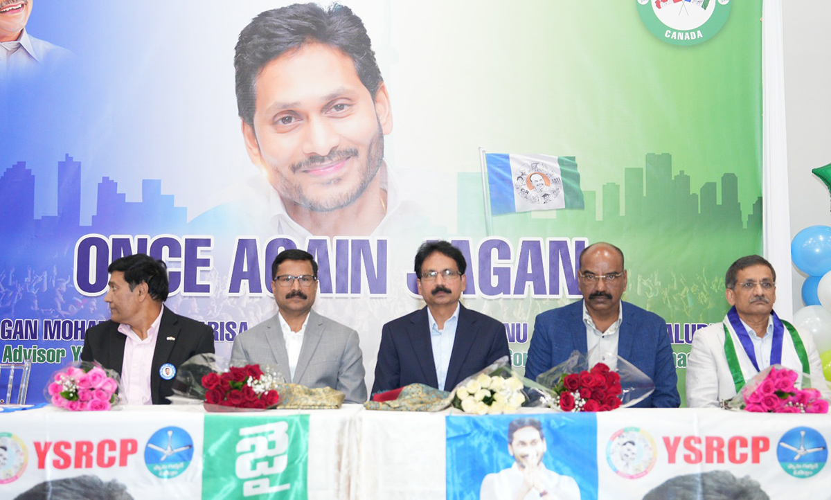 Meeting of YSRCP NRI Members In Canada - Sakshi26