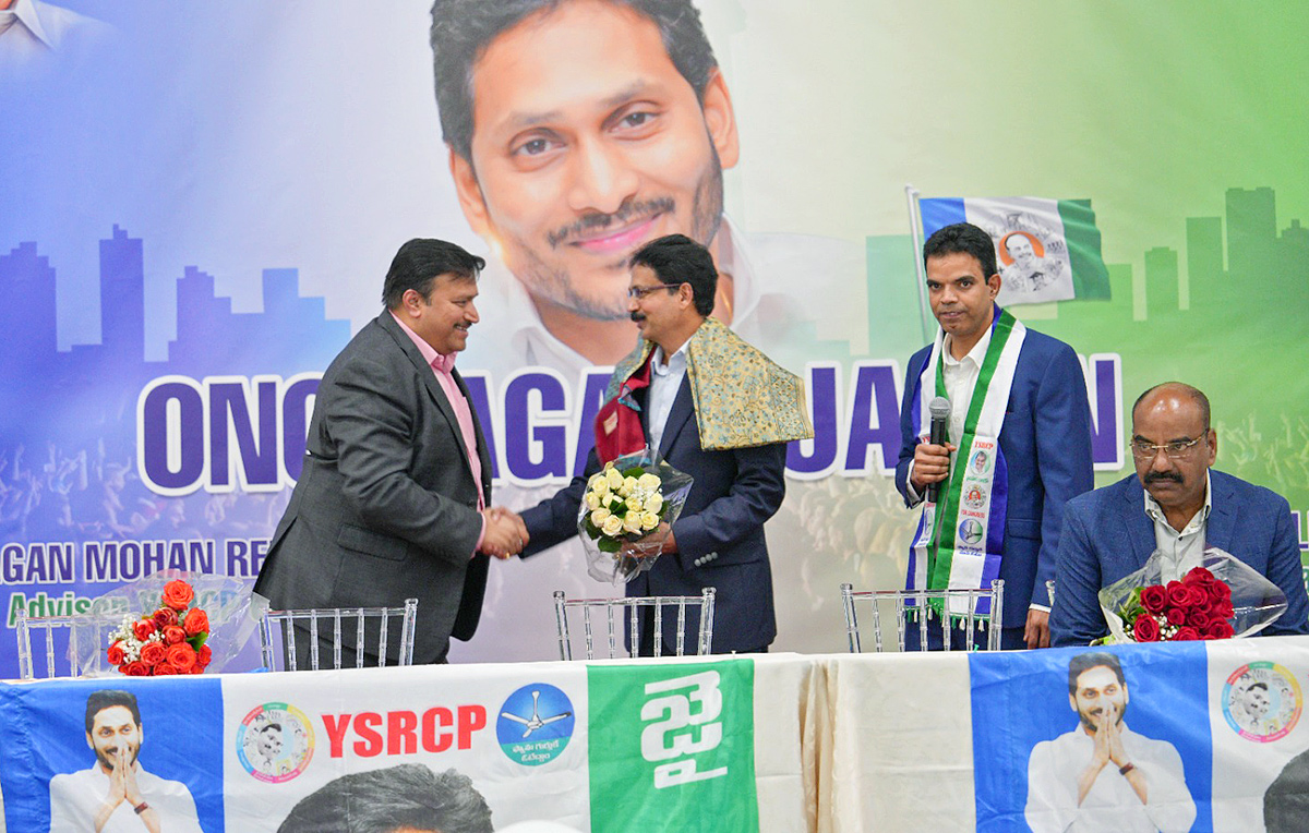 Meeting of YSRCP NRI Members In Canada - Sakshi28