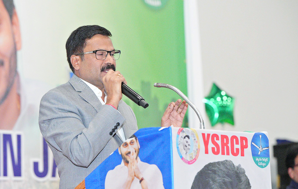 Meeting of YSRCP NRI Members In Canada - Sakshi30