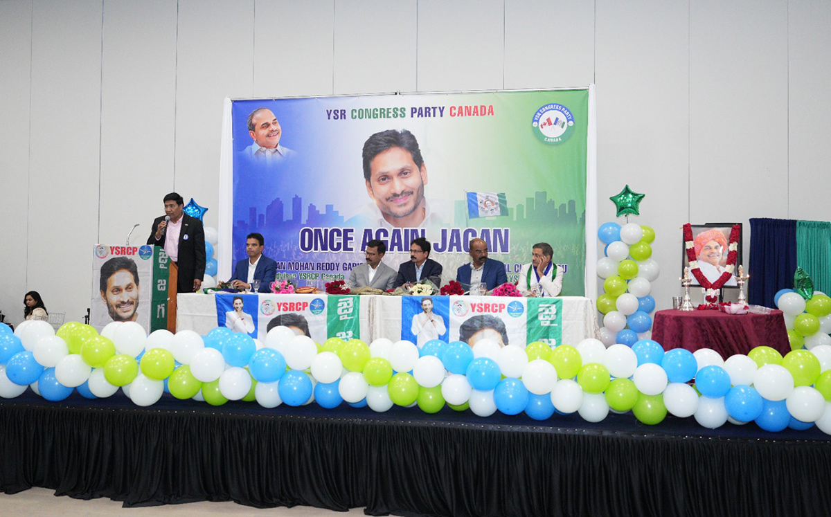 Meeting of YSRCP NRI Members In Canada - Sakshi31