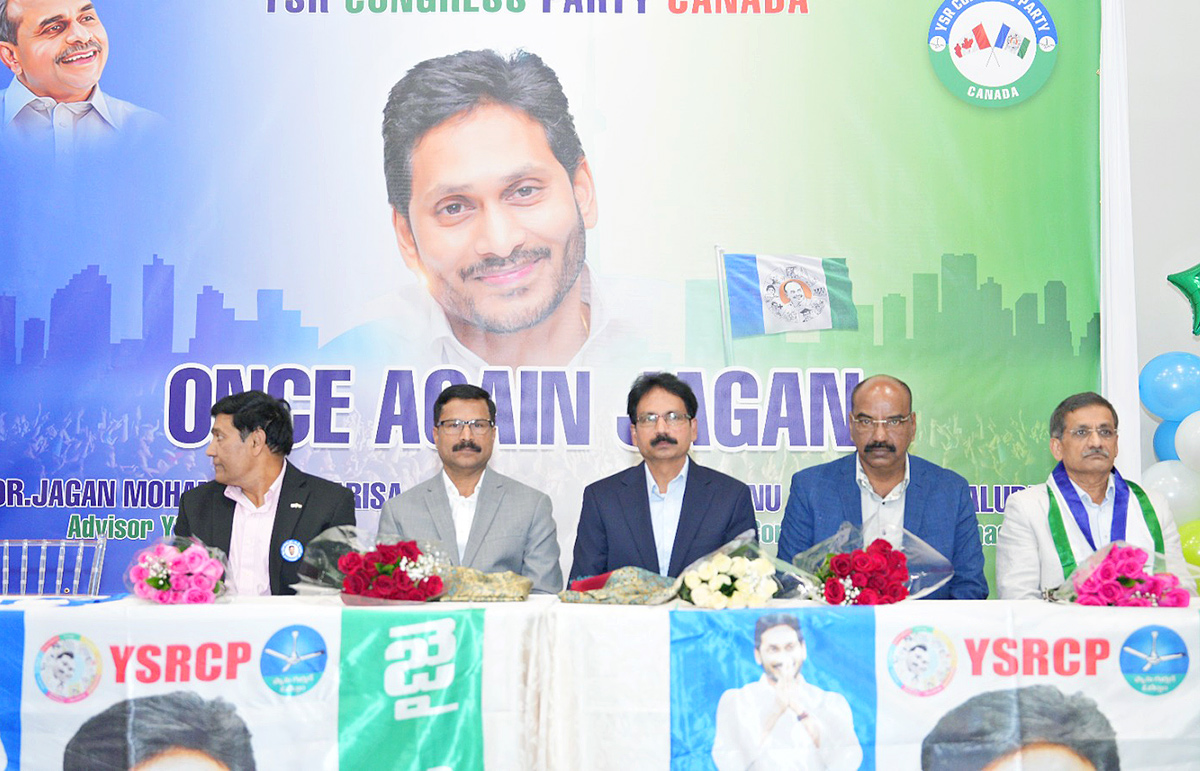 Meeting of YSRCP NRI Members In Canada - Sakshi34