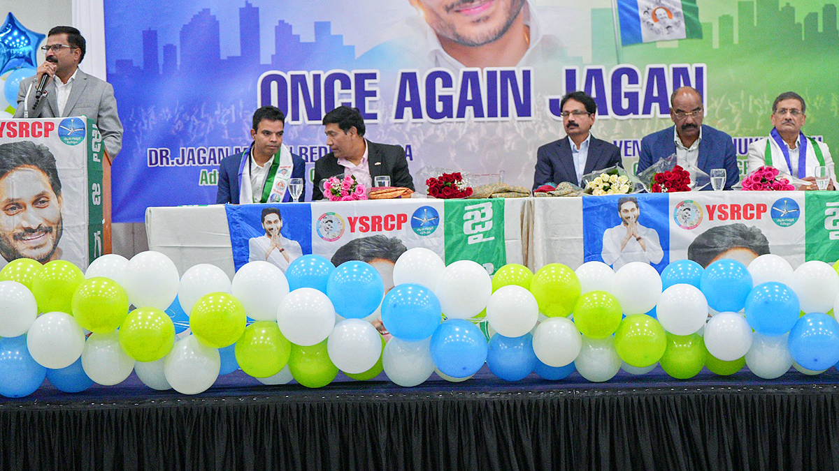 Meeting of YSRCP NRI Members In Canada - Sakshi38