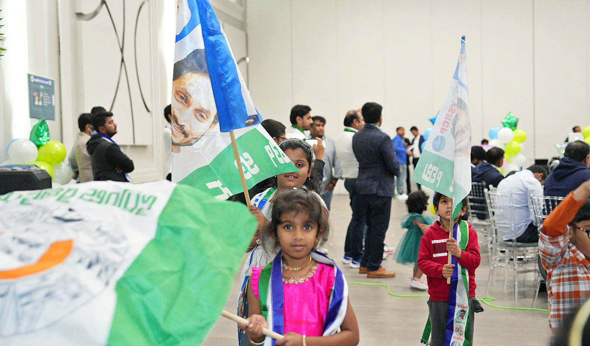 Meeting of YSRCP NRI Members In Canada - Sakshi16