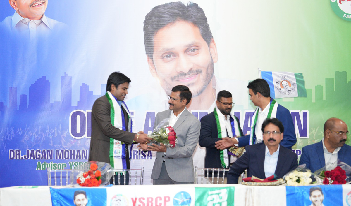 Meeting of YSRCP NRI Members In Canada - Sakshi11