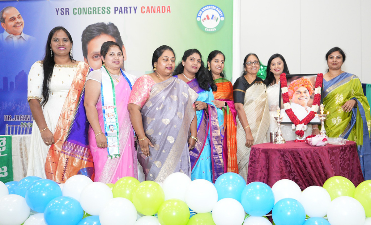 Meeting of YSRCP NRI Members In Canada - Sakshi2