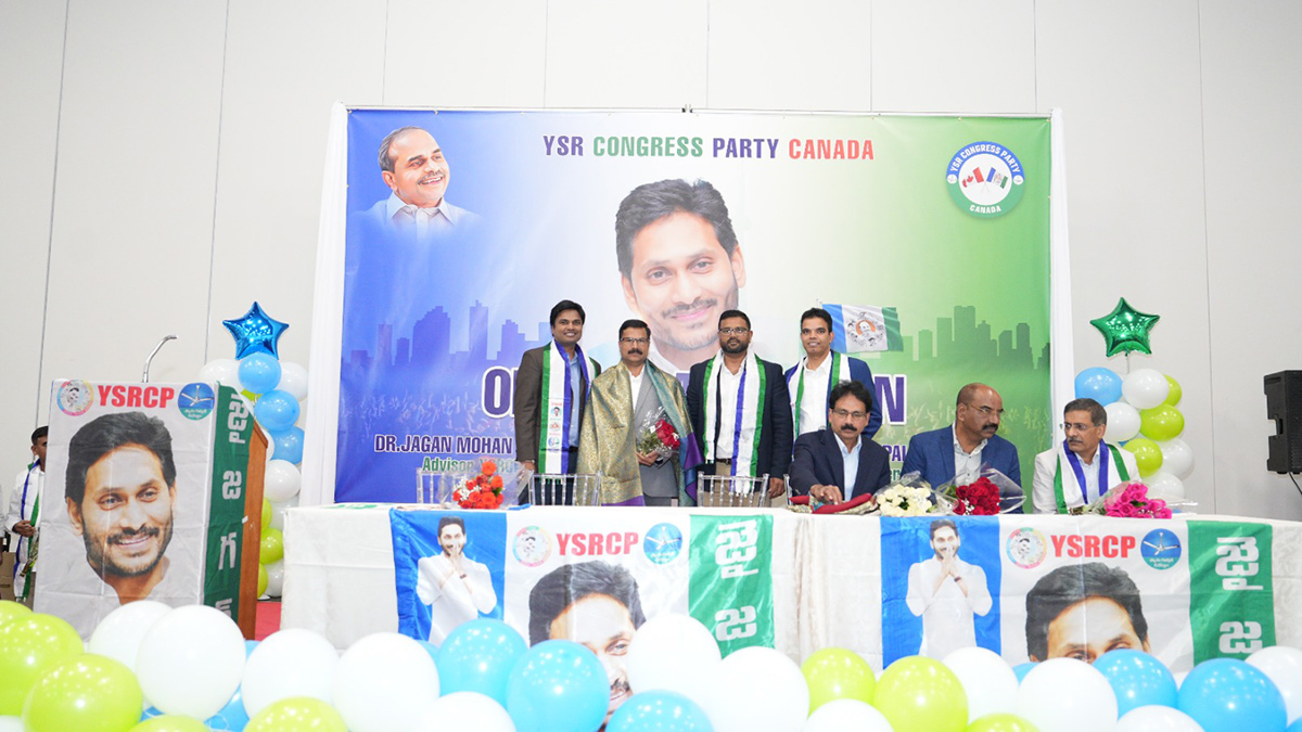 Meeting of YSRCP NRI Members In Canada - Sakshi7