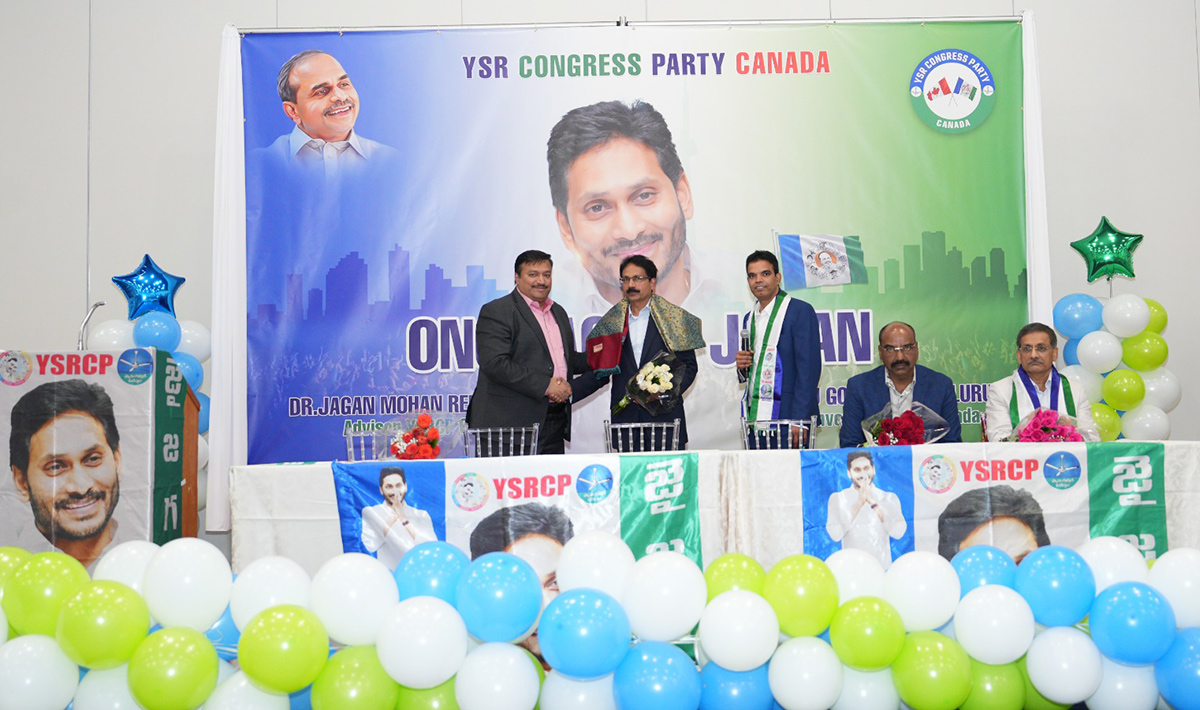 Meeting of YSRCP NRI Members In Canada - Sakshi8