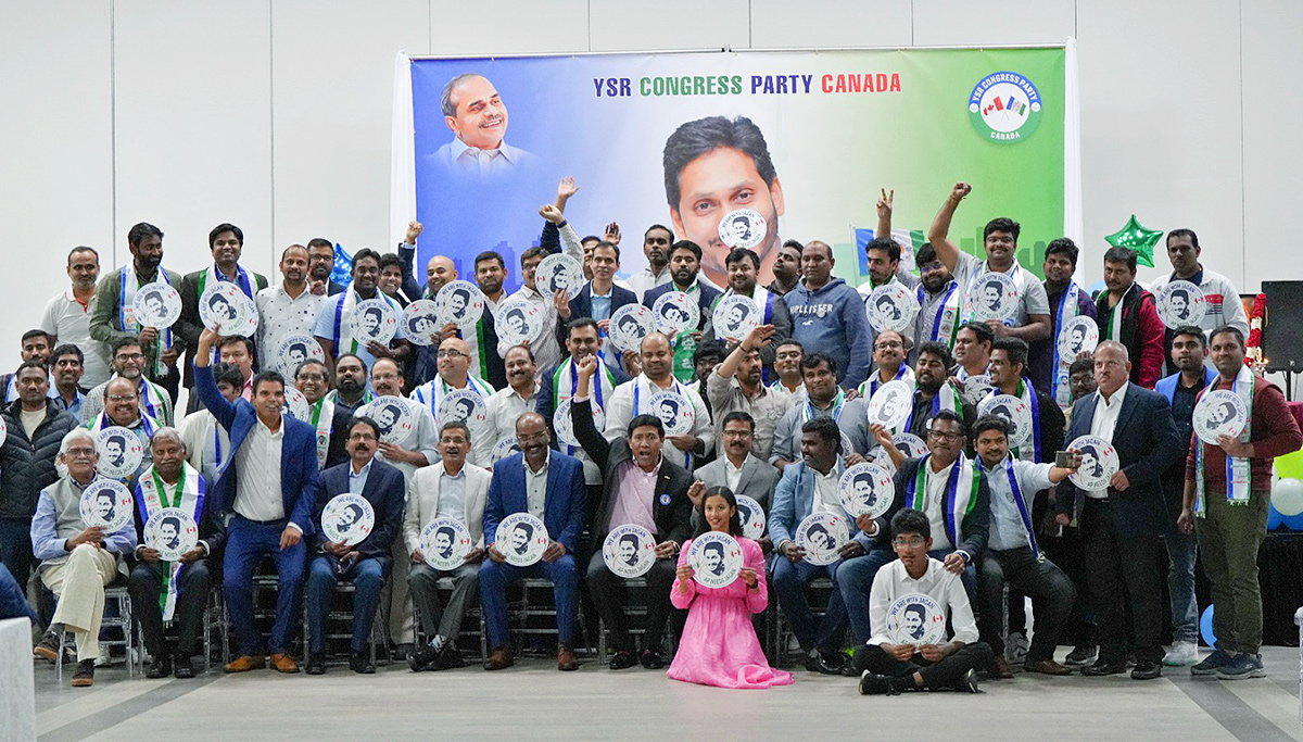 Meeting of YSRCP NRI Members In Canada - Sakshi9