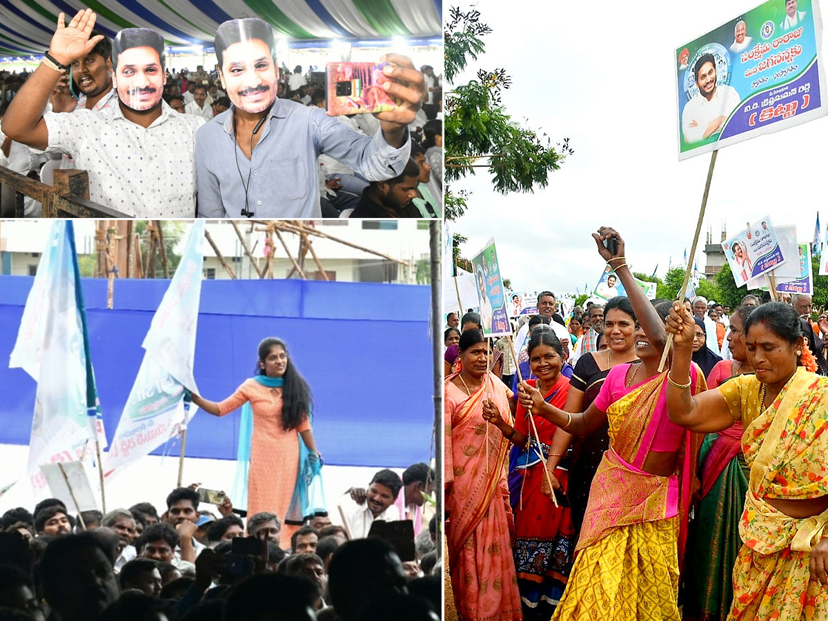 YSR Rythu Bharosa Program At Puttaparthi Photos - Sakshi6