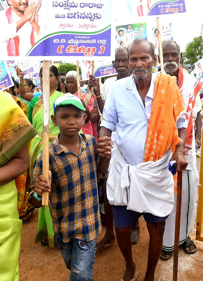 YSR Rythu Bharosa Program At Puttaparthi Photos - Sakshi19