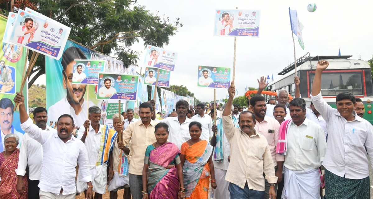 YSR Rythu Bharosa Program At Puttaparthi Photos - Sakshi10