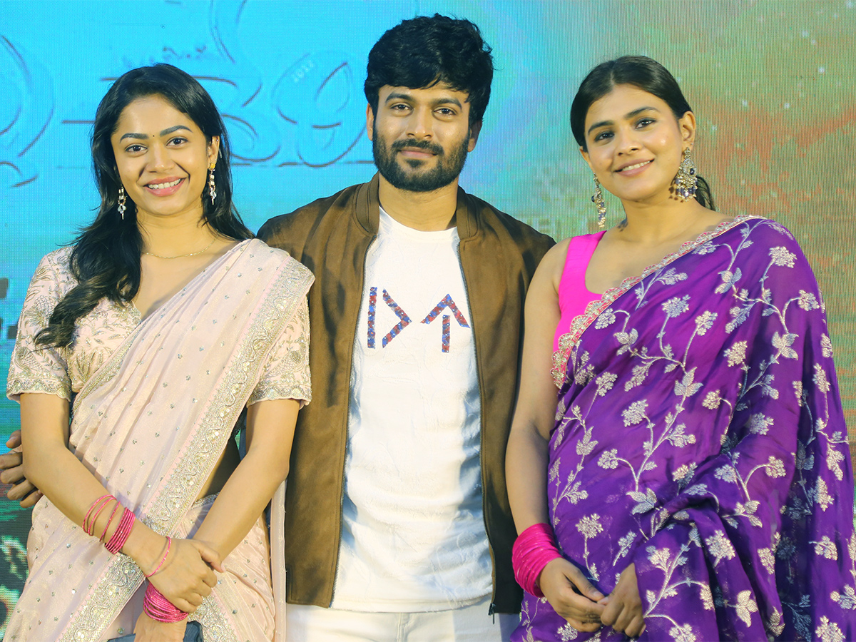 Ala Ninnu Cheri Pre Release Event LIVE - Sakshi1