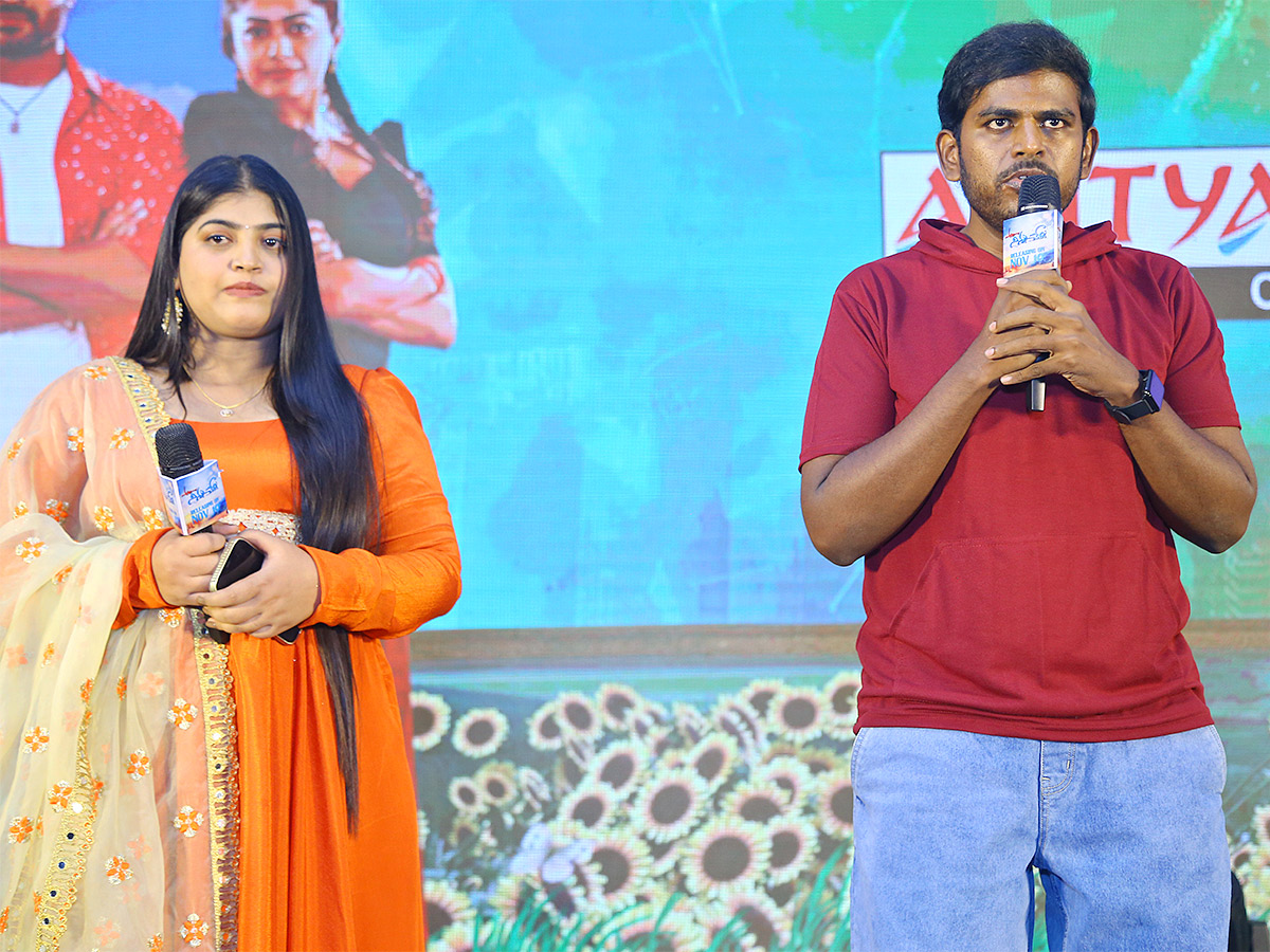 Ala Ninnu Cheri Pre Release Event LIVE - Sakshi14