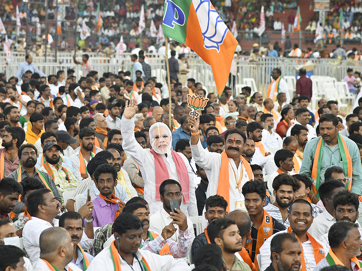 BJP BC Meet In Telangana Assembly Elections 2023 - Sakshi11