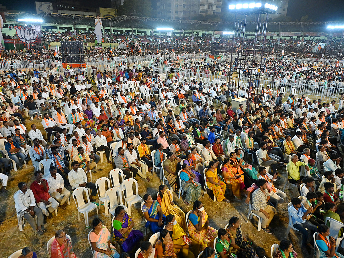 BJP BC Meet In Telangana Assembly Elections 2023 - Sakshi14