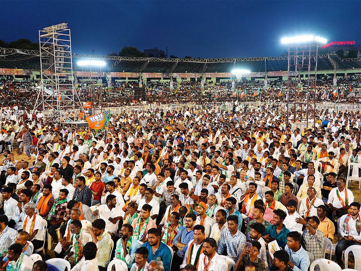 BJP BC Meet In Telangana Assembly Elections 2023 - Sakshi16