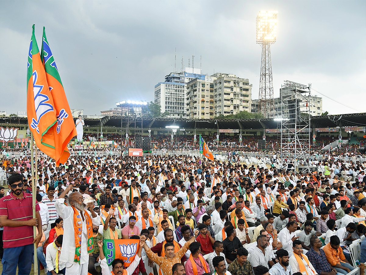 BJP BC Meet In Telangana Assembly Elections 2023 - Sakshi2