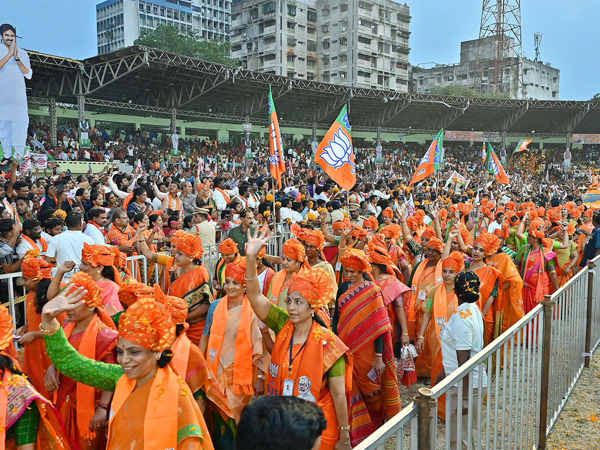 BJP BC Meet In Telangana Assembly Elections 2023 - Sakshi7