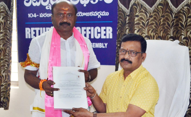 Telangana Political Leaders File Election Nomination Papers Photos - Sakshi19