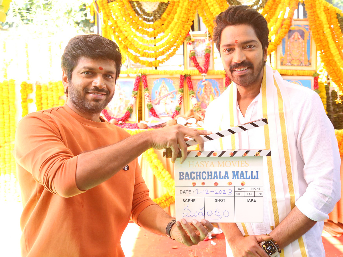 Actor Allari Naresh New Movie Opening Photos - Sakshi1