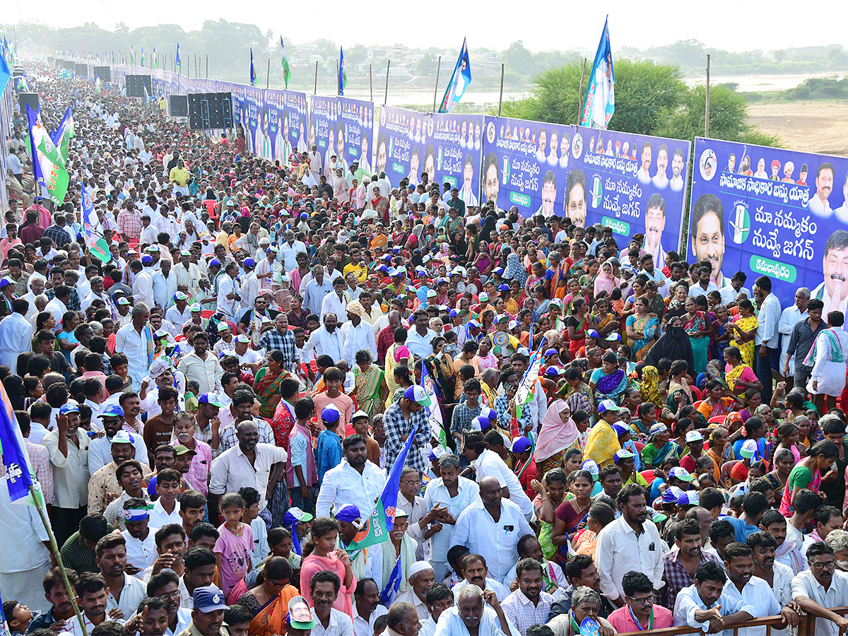 ysrcp samajika sadhikara bus yatra kamalapuram photos - Sakshi10