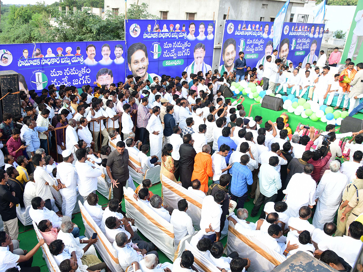 ysrcp samajika sadhikara bus yatra kamalapuram photos - Sakshi21