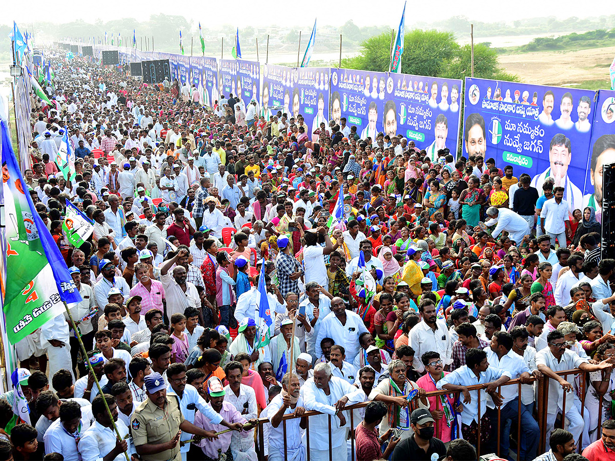 ysrcp samajika sadhikara bus yatra kamalapuram photos - Sakshi23