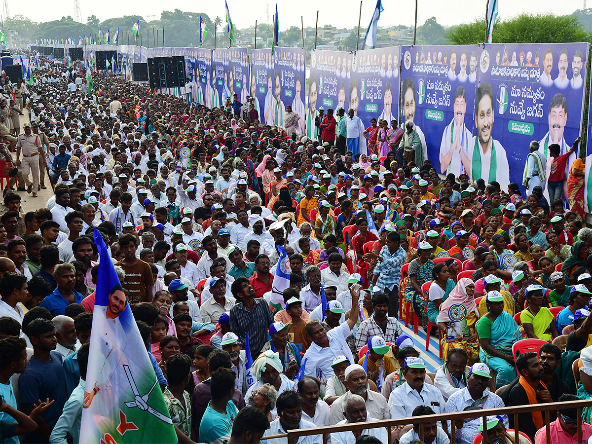 ysrcp samajika sadhikara bus yatra kamalapuram photos - Sakshi24