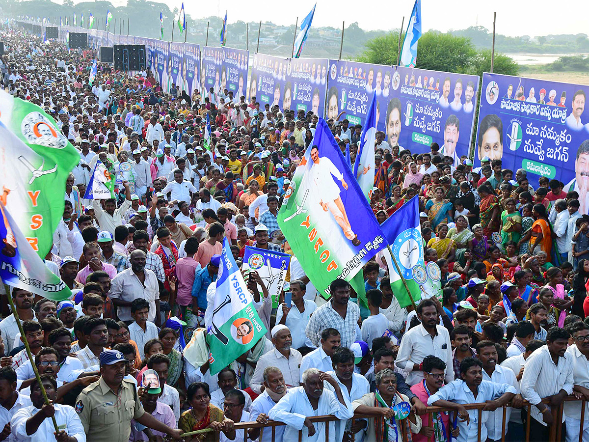 ysrcp samajika sadhikara bus yatra kamalapuram photos - Sakshi26