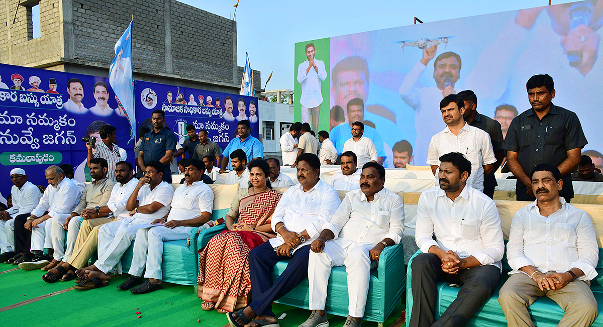 ysrcp samajika sadhikara bus yatra kamalapuram photos - Sakshi28