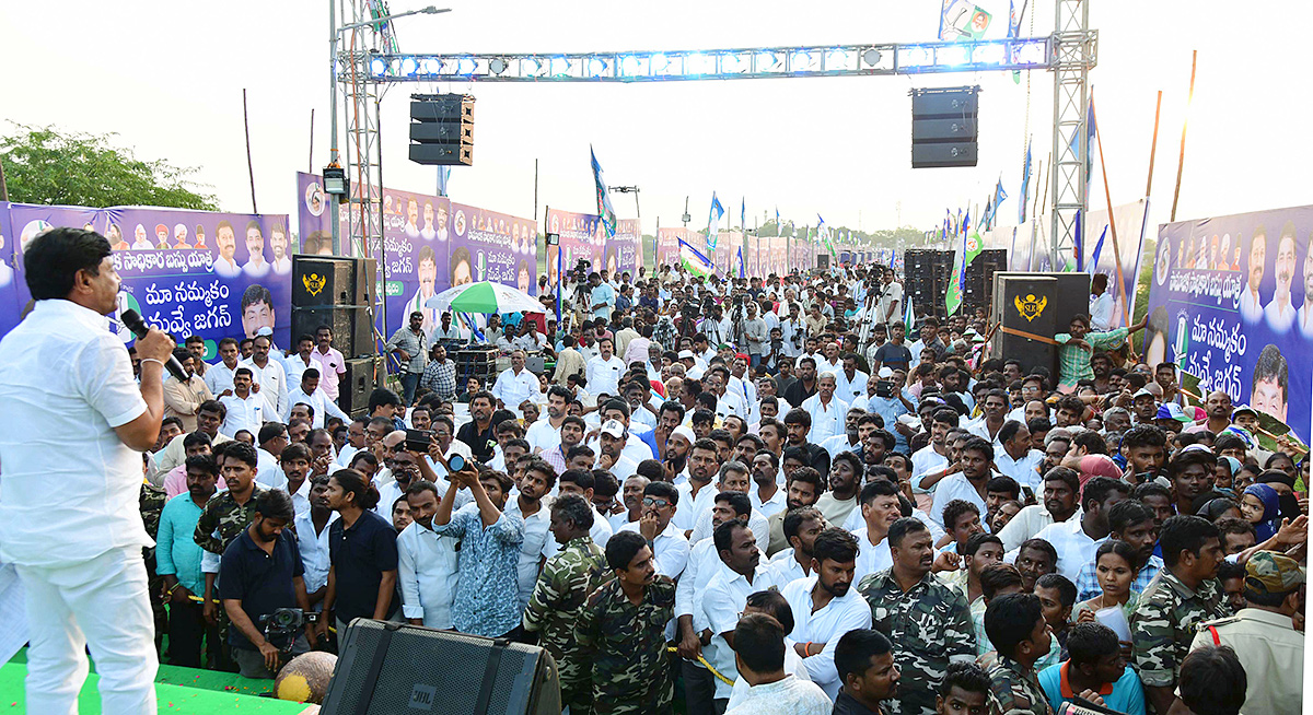 ysrcp samajika sadhikara bus yatra kamalapuram photos - Sakshi30