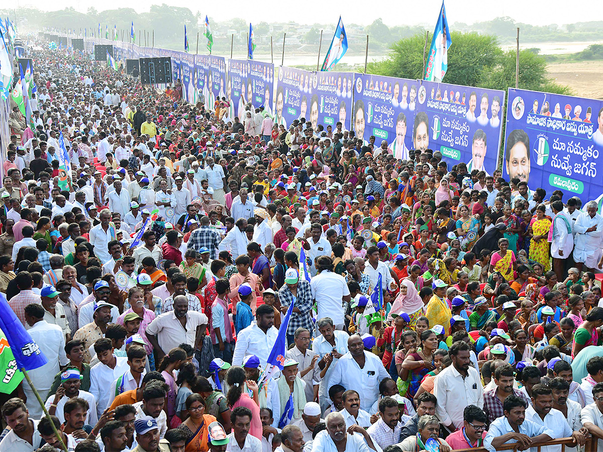 ysrcp samajika sadhikara bus yatra kamalapuram photos - Sakshi7