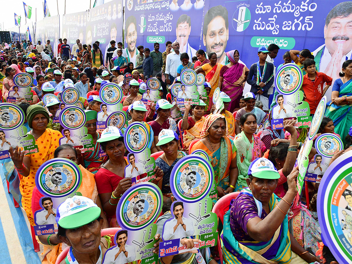 ysrcp samajika sadhikara bus yatra kamalapuram photos - Sakshi9