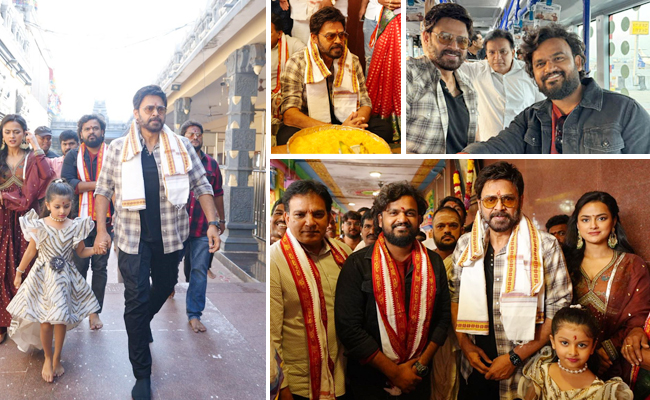 Venkatesh Begin Promotional Tour For The Upcoming Movie Saindhav - Sakshi1