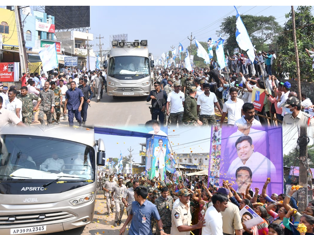 CM YS Jagan Grand Entry At srikakulam Photos - Sakshi1