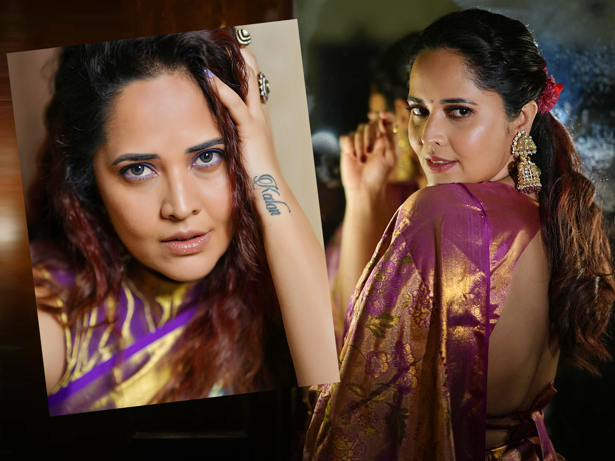 anasuya bharadwaj latest photos - Sakshi1