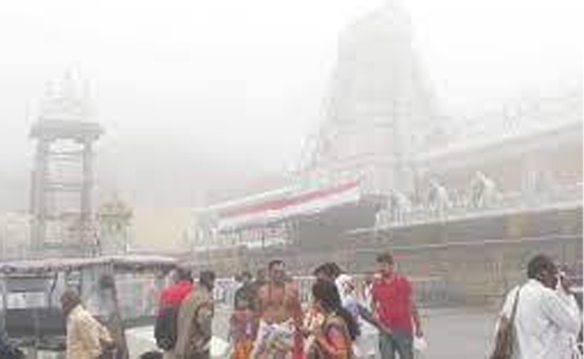 The Mist That Surrounds Tirumala Photos - Sakshi5