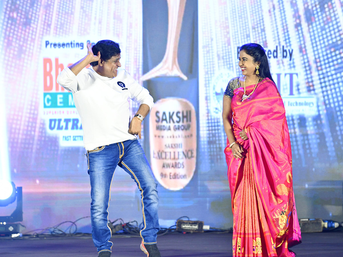 sakshi excellence awards 2023 Photo Gallery - Sakshi13