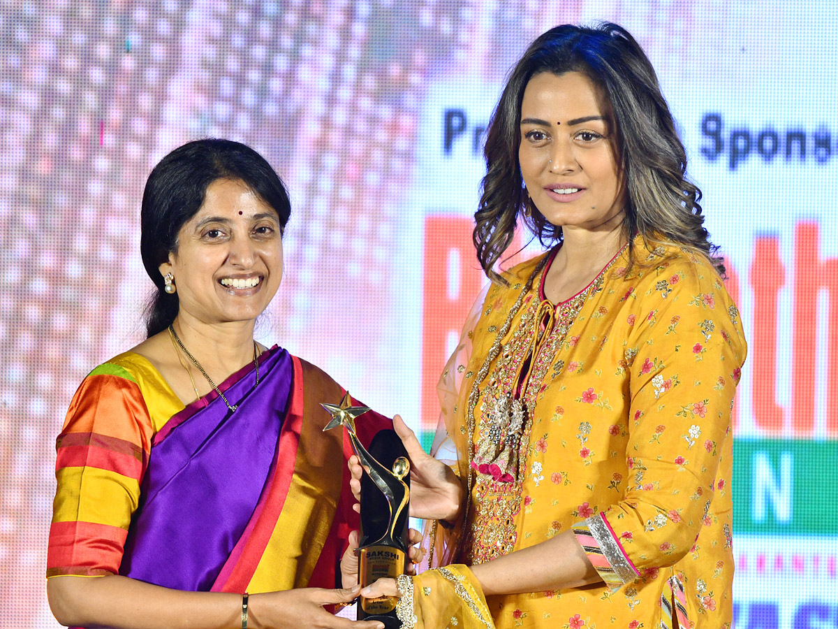  sakshi excellence awards 2023 Photos - Sakshi57