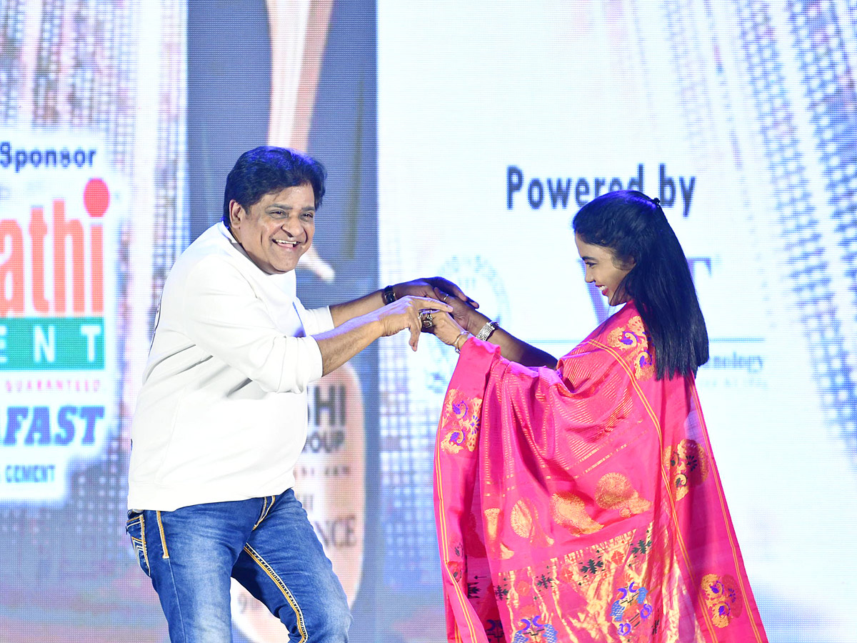  sakshi excellence awards 2023 Photos - Sakshi60