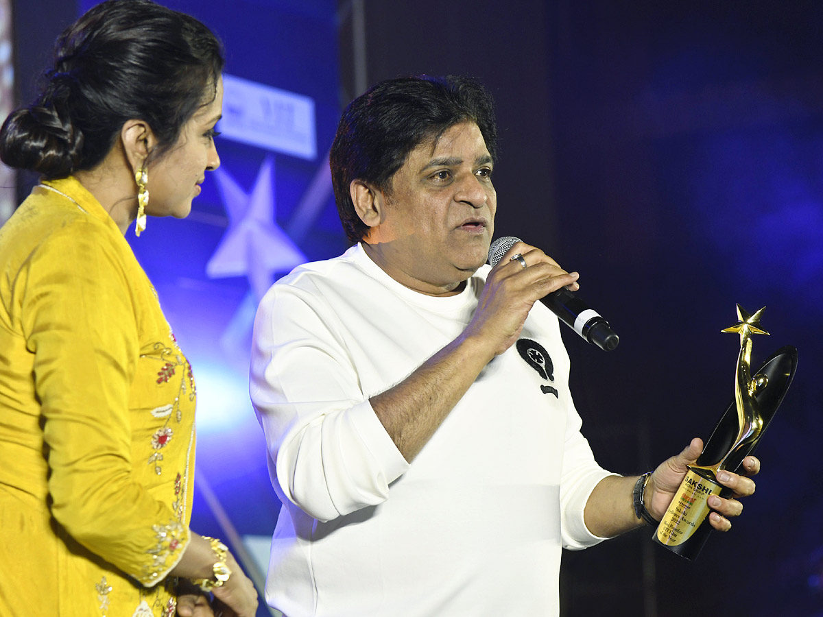  sakshi excellence awards 2023 Photos - Sakshi69