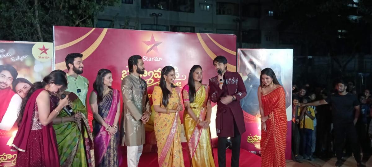 Brahmamudi Serial Actors Grand Baraat at Kukatpally Photos - Sakshi1