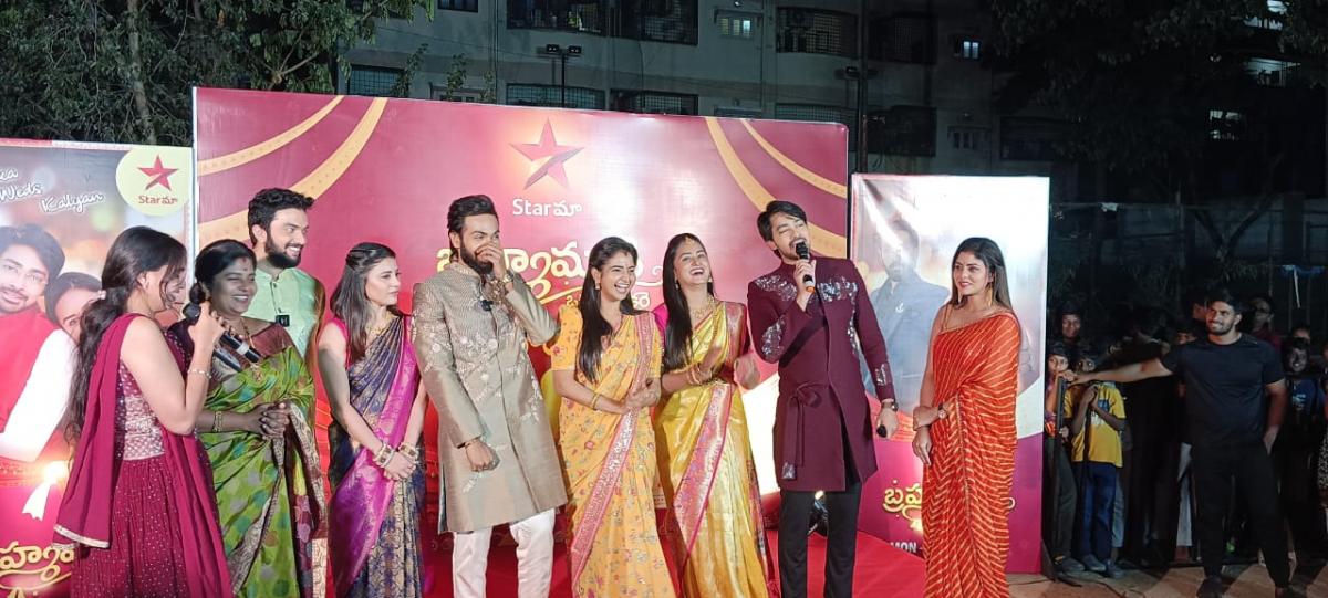 Brahmamudi Serial Actors Grand Baraat at Kukatpally Photos - Sakshi6